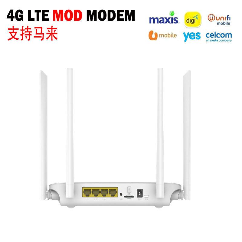 Lc117 4G Lte Cpe Router Malay Mod Router Card Mobile Office Router