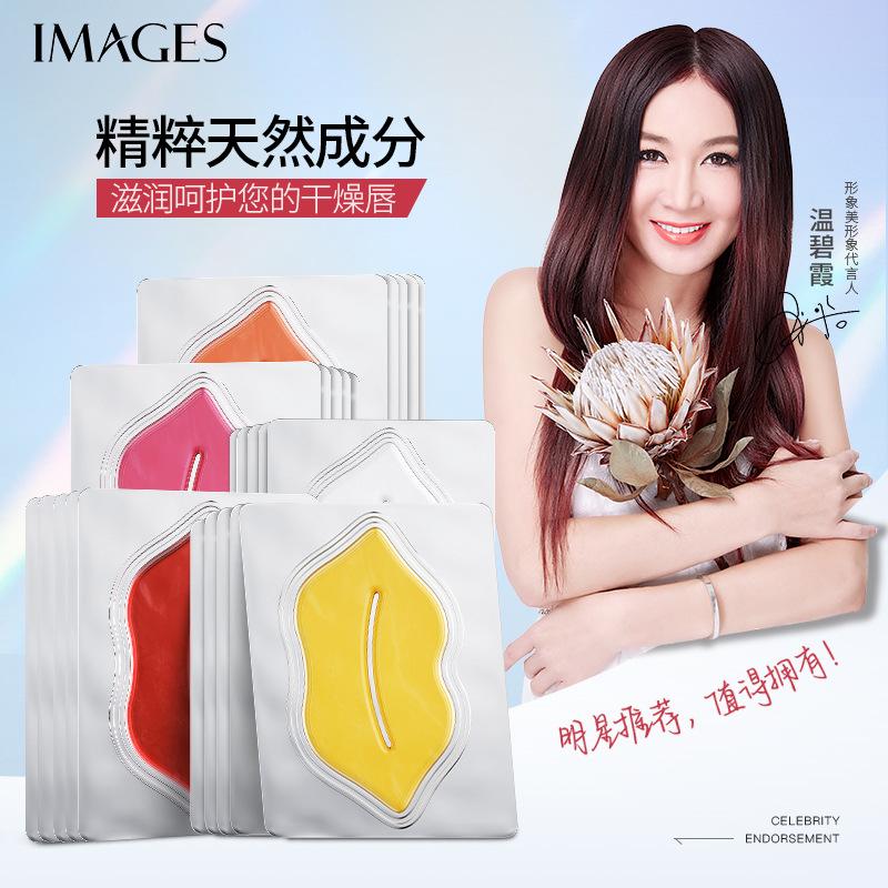 Images Rose Moisturizing Shui Yang Lip Balm Fade Lip Lines Autumn and Winter Hydrating and Anti-Chapping Moisturizing Lip Balm Authentic Product Wholesale full figure