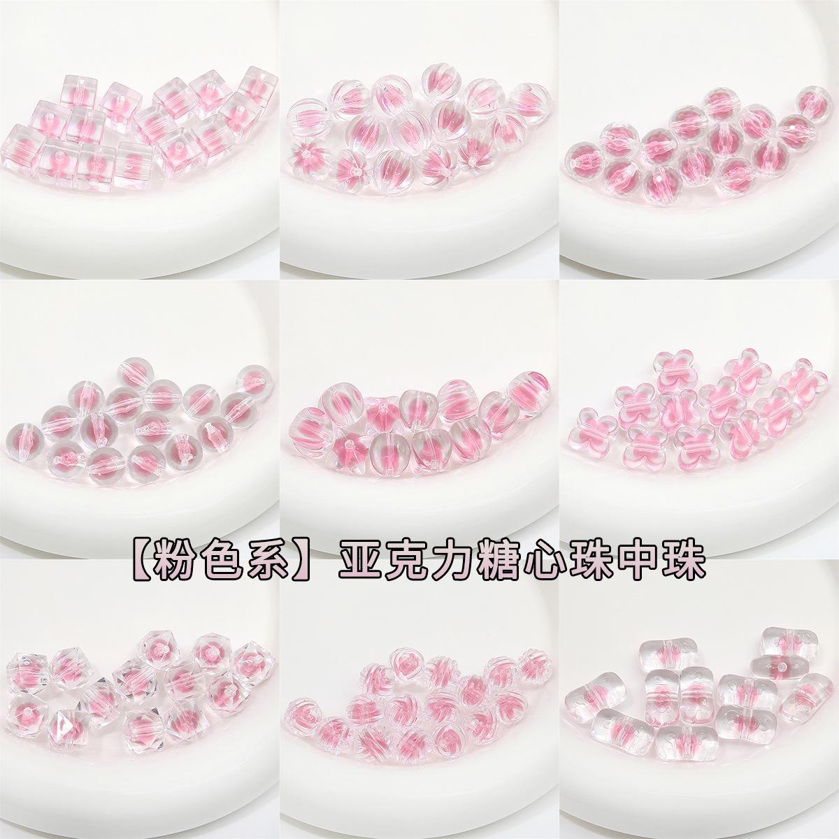 cute girl pink acrylic chinese knot candy heart beads loose beads diy handmade mobile phone charm bag chain accessories