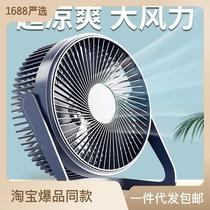 strictly selected 5-inch wholesale mini desktop plug-in silent desktop office electric fan usb small fan electronic fan