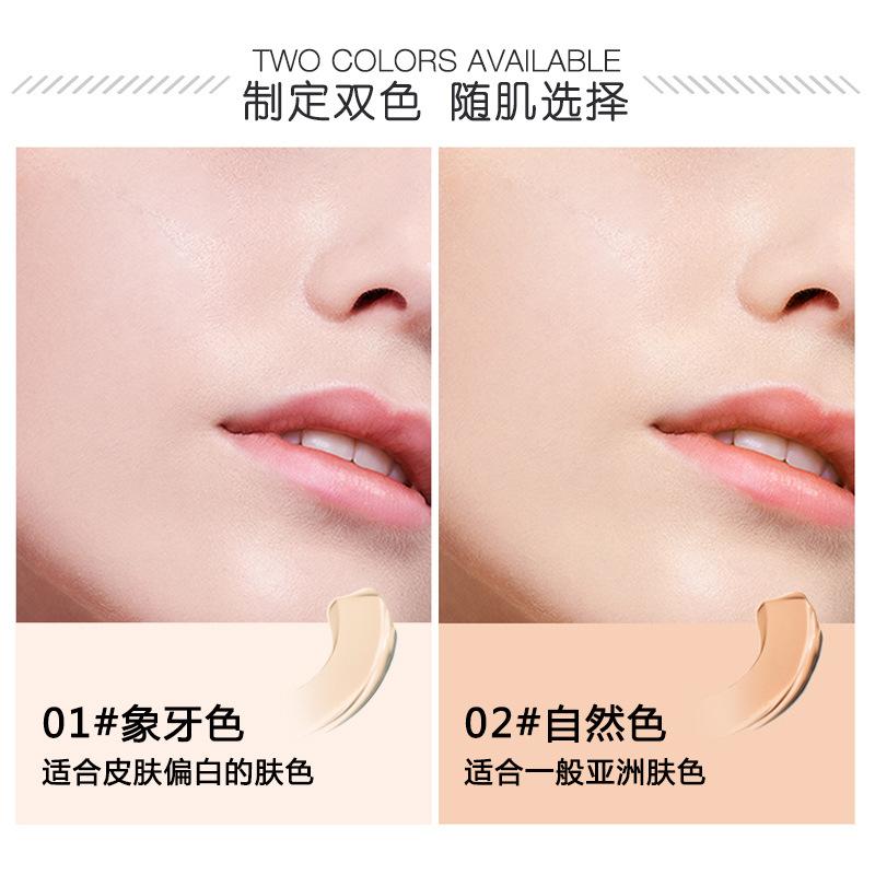 MAYCHEER Uv Perfect Suncream Concealer Liquid Foundation Spot Covering Acne Marks Scars Dark Circles Oil Control Moisturizer No Stuck Pink Makeup Application Scenario