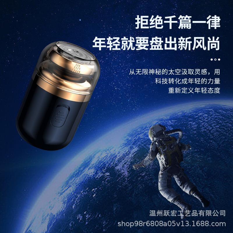Two-in-One Mini Shaver Nose Hair Trimmer Electric Capsule Wet and Dry Charging Shaver Nose Hair Trimmer Cross-Border Application Scenario