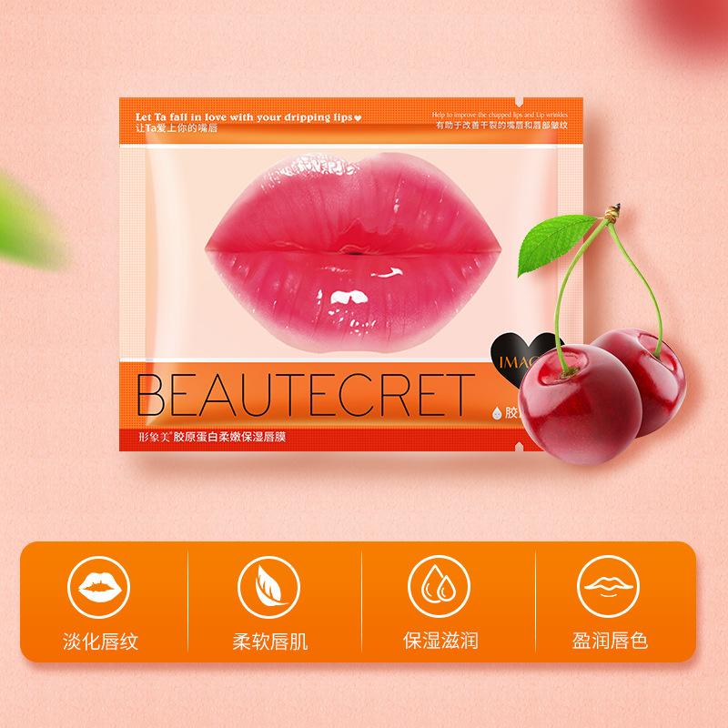 images collagen soft moisturizing lip balm pieces anti-chapping fade lip lines pink lip factory wholesale Specification drawing