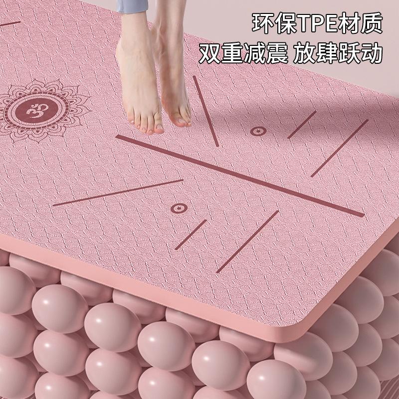Paidu TPE Yoga Mat for Girls Fitness Mat Non-Slip Thickened Shock Absorption Mute Sports Mat Home Yoga Mat details Picture