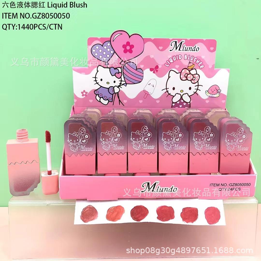 cross-border new miundo liquid liquid blush highlight eye brightener waterproof concealer repair rouge blush liquid concealer details Picture