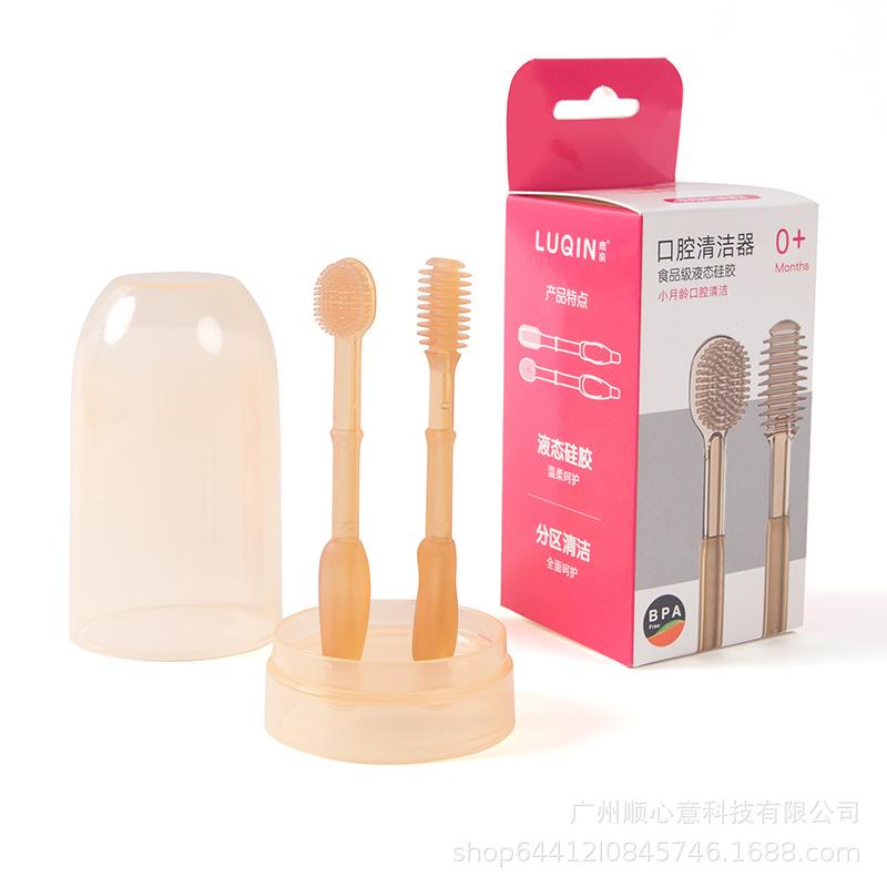 baby toothbrush baby toothbrush baby oral cleaning toothbrush soft brush baby tongue toothbrush silicone toothbrush factory full figure