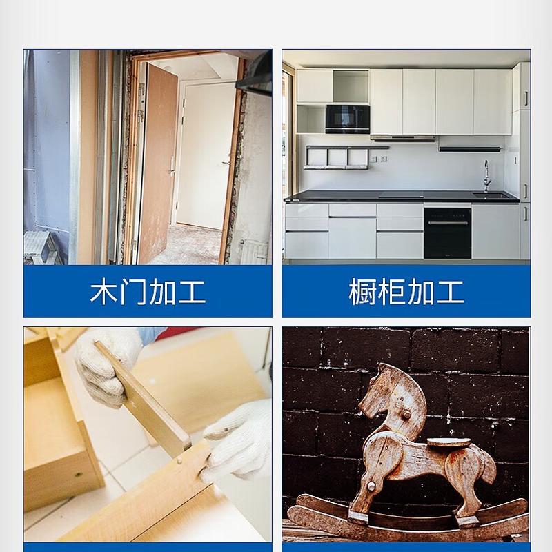 dongcheng electric router engraving machine large gong machine multi-functional flip-down tenon hole woodworking trimming electric tool Specification drawing