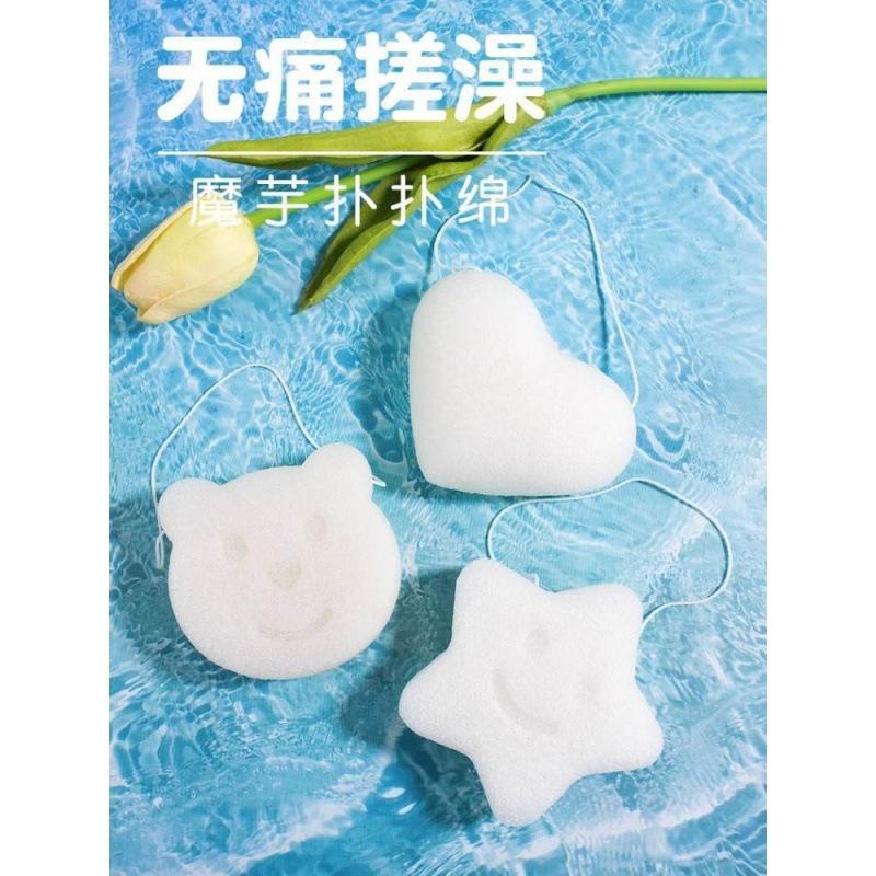 Baby Bath Sponge Konjac Puff Cotton Household Newborn Face Wash Children Bath Baby Bath Cotton