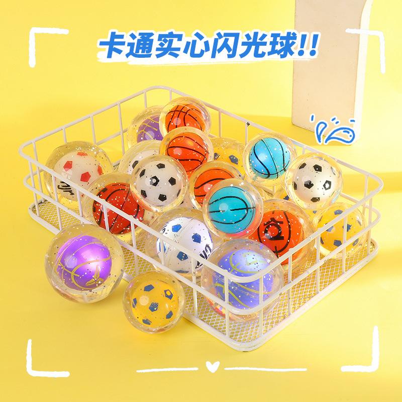 cartoon flash ball solid small basketball elastic ball high elasticity children's student toys small ball luminous bouncy ball full figure