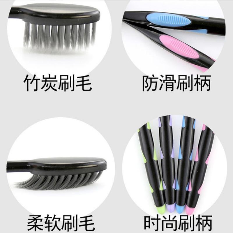 suncity bamboo charcoal toothbrush fiment adult soft-bristle toothbrush daily cleaning soft brush wholesale Specification drawing