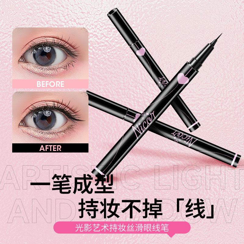nicor nuoke elegant ultra-fine eyeliner eyeliner ultra-fine eyeliner waterproof not smudge eyeliner delivery