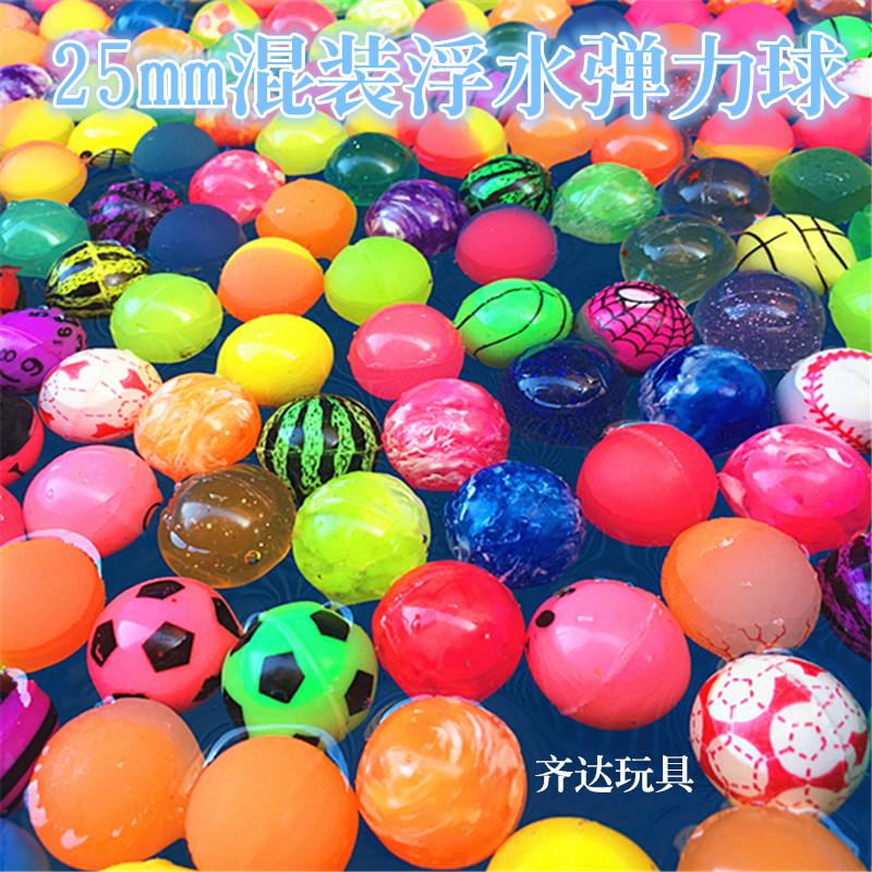 no. 27 mixed rubber bouncy ball colorful fun park haidilao floating toys 25mm children bouncing ball wholesale Application Scenario