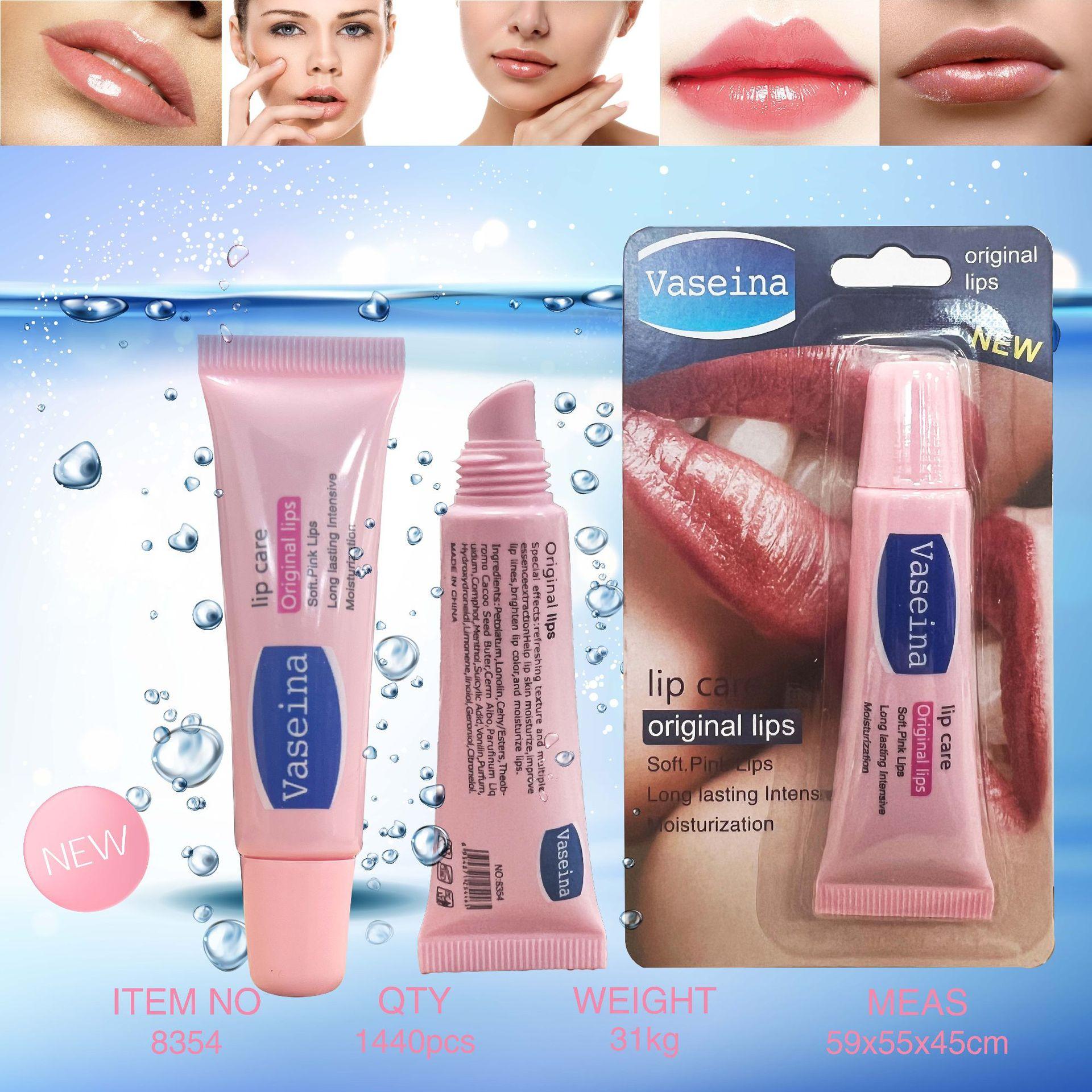 foreign trade vaseline lip balm moisturizing moisturizing anti-cracking student hose lip balm