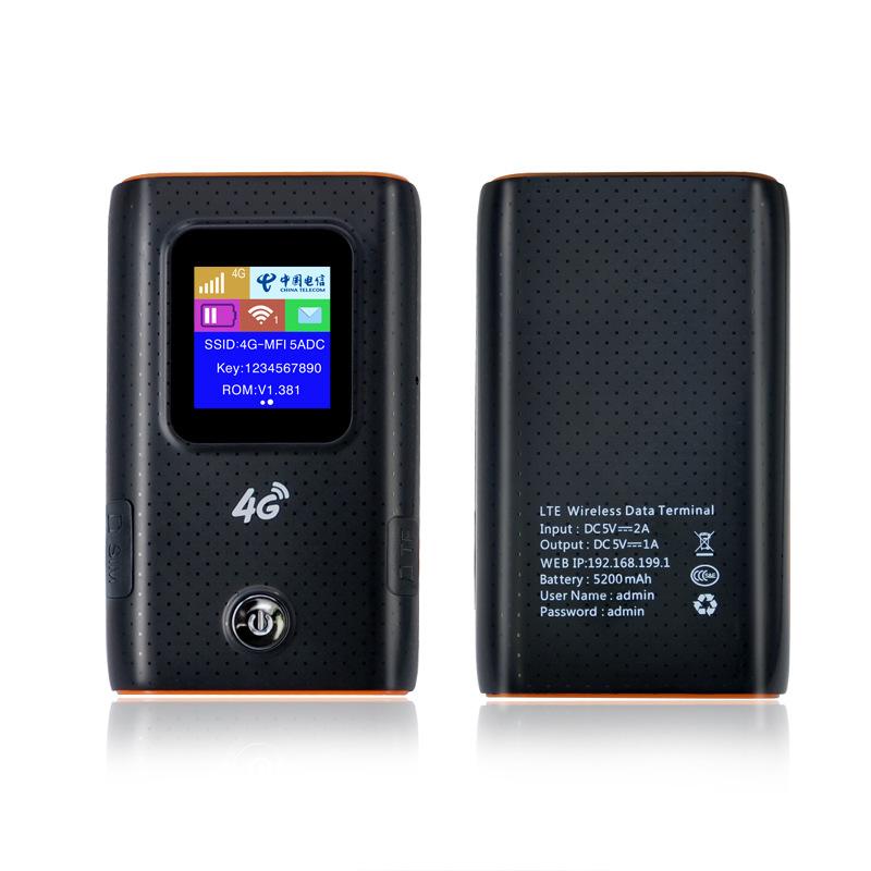 4G Wifi Router Cat4 Portable Hotspot Mf905 Wireless Card Router full figure
