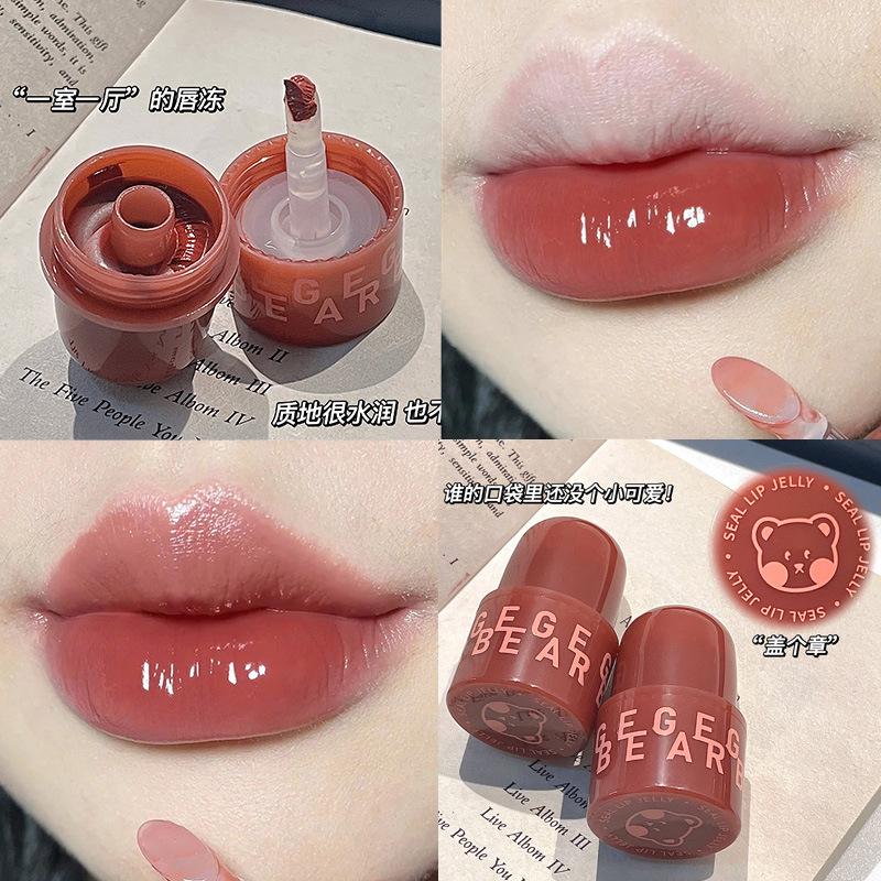 gege bear moisturizing seal lip balm water light mirror lipstick lasting not easy to fade jelly full lips lip lacquer