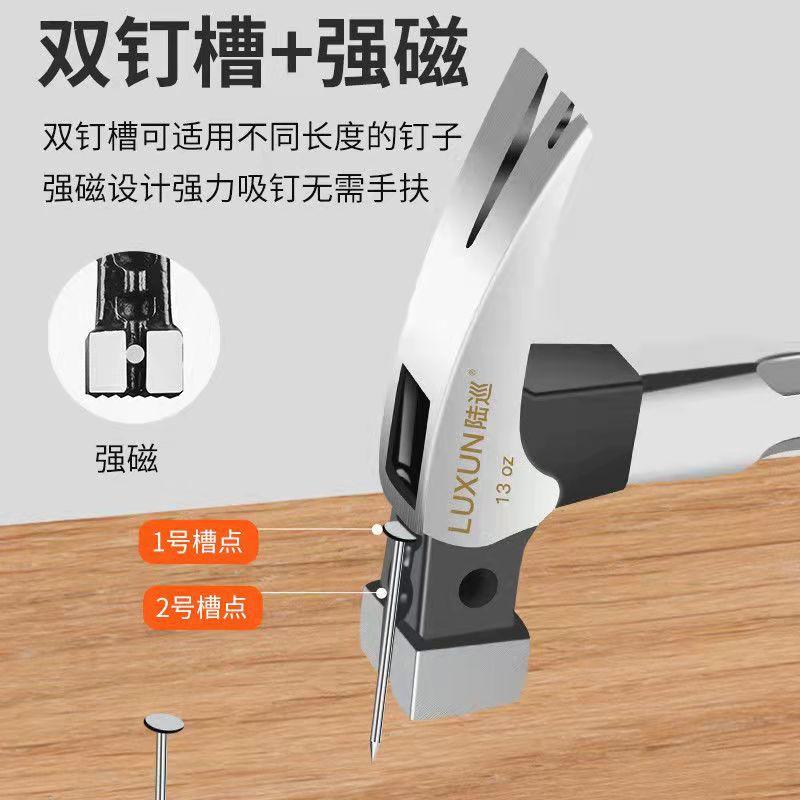 nail hammer integrated hammer woodworking claw hammer hammer iron hammer anti-skid nail suction hand hammer bakelite insulation handle hammer shape details Picture