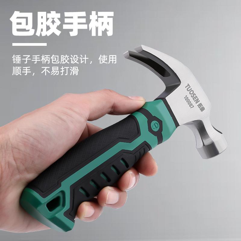 Tuosen Tool Claw Hammer Multi-Function Installation Hammer Wholesale Mini Hand Hammer Lang Head Small Iron Hammer Woodworking Nail Hammer Application Scenario