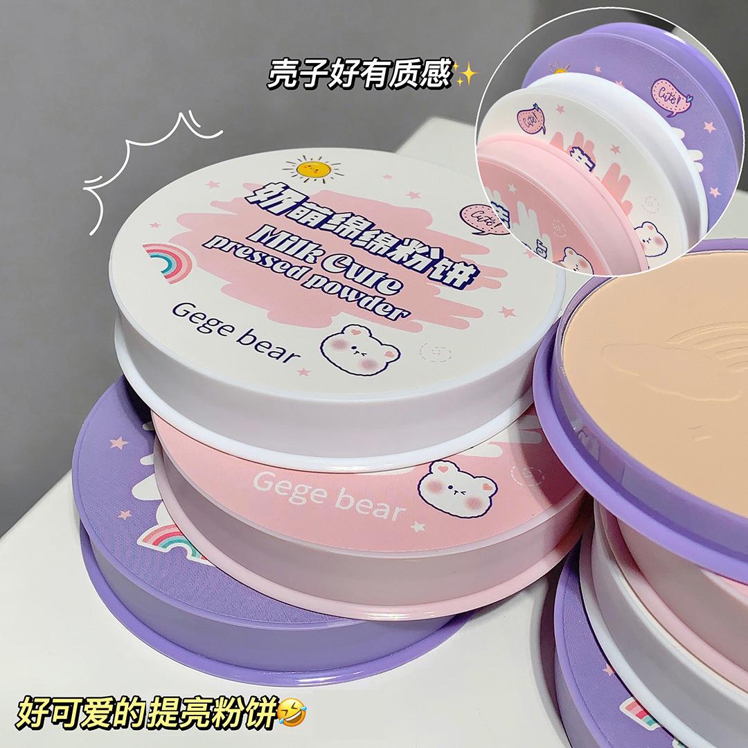 gogo bear milk cute soft powder clear finishing concealer matte brightening highlight makeup face powder student female Specification drawing