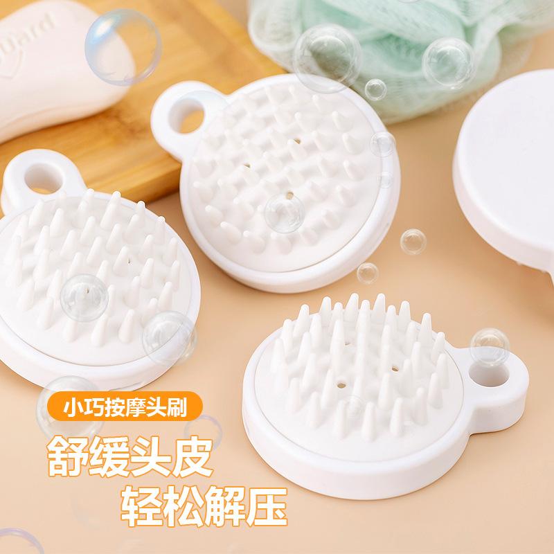 japanese-style head washing fantastic cap massage comb head shampoo soft brush head scratching tool silicone shampoo brush cleaning scalp full figure