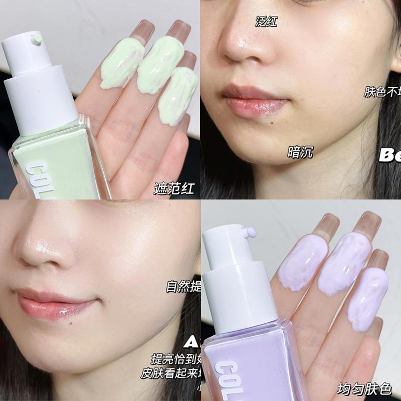 xixi clear isolation makeup cream moisturizing concealer brightening skin color invisible pore moisturizing oil control makeup base details Picture
