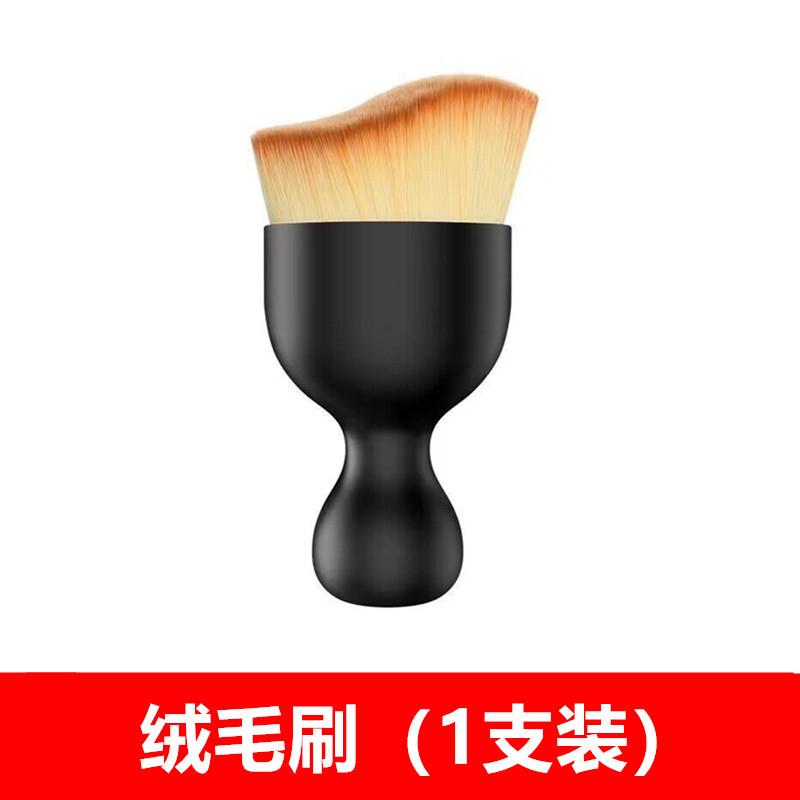 car beauty detail brush car wash brush air conditioning vent interior car gap soft brush tool interior brush spot Item Picture