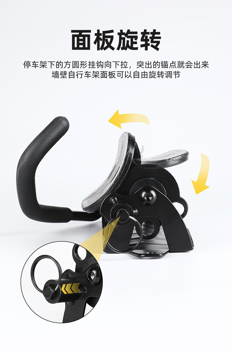 240713-2 Adjustable wall hook for bicycles, mountain bike, increased load-bearing wall parking rack, road bike, indoor display rack, trailer rack pic 4