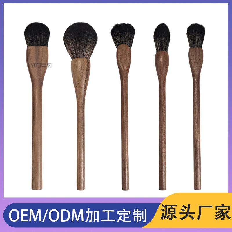 customized makeup gadget repair powder brush 5 pcs brush suit beauty tools nylon soft brush