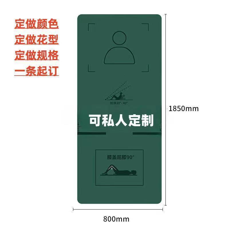new sit-ups training mat green gymnastic mat push-ups assessment gymnastic mat sports mat yoga mat manufacturer