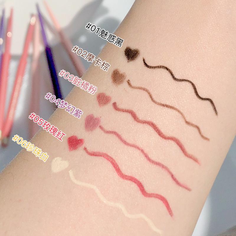 Maxfine Color Eyeliner Not Smudge Creamy Eyeliner Waterproof Inner Eyeliner Newbie Beginner Application Scenario