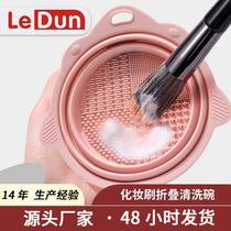 cross-border silicone folding makeup brush cleaning bowl powder puff beauty blender scrub board pad makeup tools cleaning gadget
