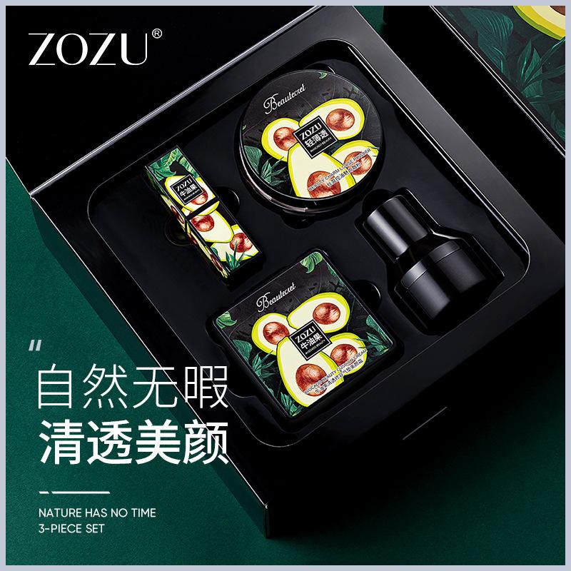 zozu clear repair beauty kit uniform skin color concealer repair isolation charm facial makeup set wholesale