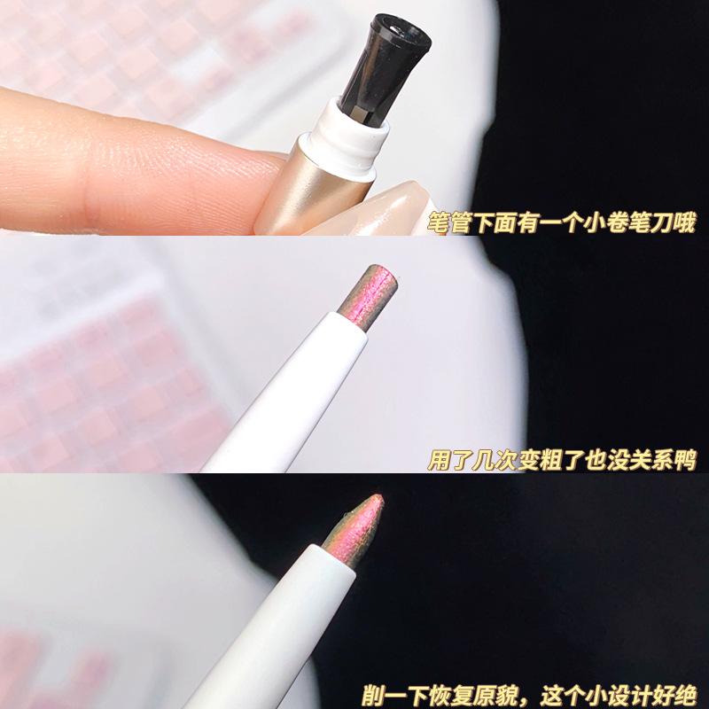 makeup xixi chuanyu multi-element eyeliner glue pen pearl broken diamond brightening lying silkworm eye shadow stick waterproof sweat-proof non-smudging Specification drawing