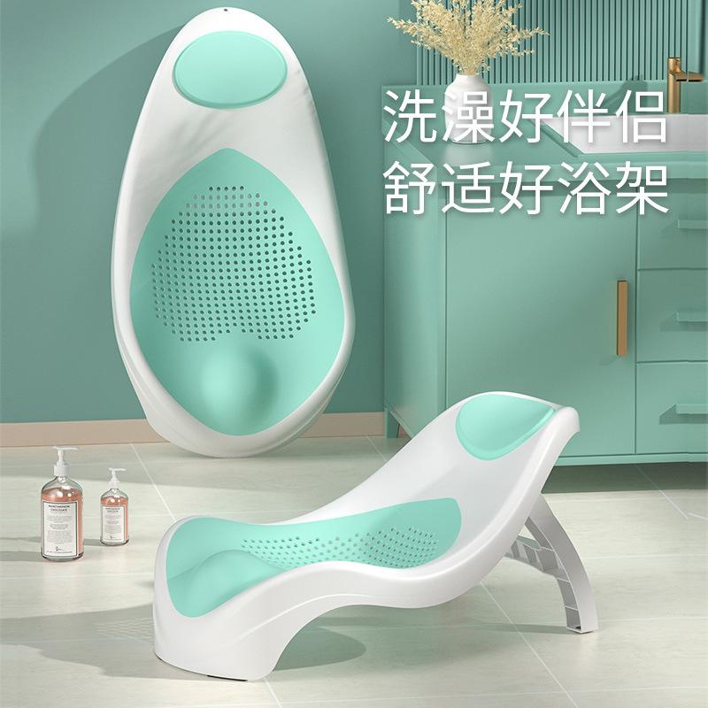 mike baby baby net bath sponge bath mat net pocket newborn bath bed baby's folding bath bed bath rack wholesale