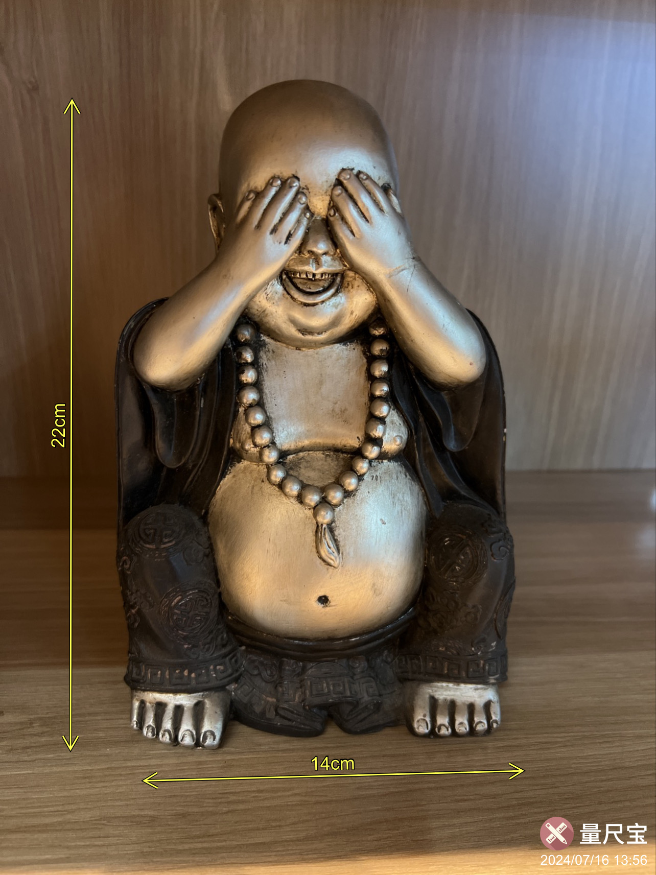 三不弥勒佛摆件禅意笑佛家居装饰工艺品树脂摆件