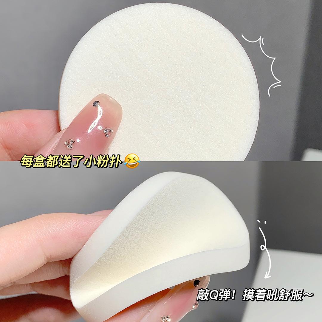 gogo bear milk cute soft powder clear finishing concealer matte brightening highlight makeup face powder student female Application Scenario