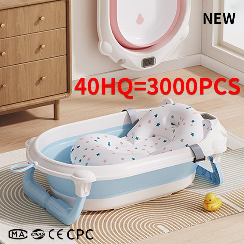 baby bathtub bathtub baby foldable toddler sitting and lying small size bath bucket kids home newborn children's products