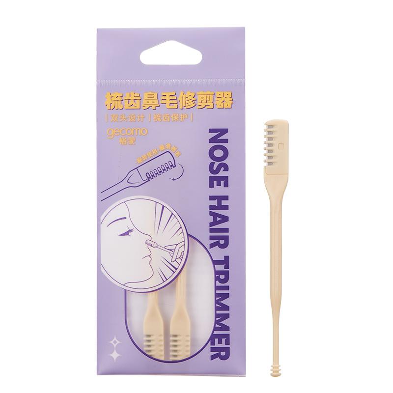 gecomo double-headed nose hair trimmer picking and digging integrated nasal knife manual cleaning nose hair portable nose hair trimmer Item Picture