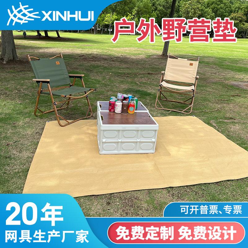 spot hdpe outdoor picnic mat portable moisture-proof mat beach mat