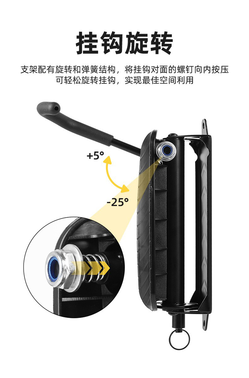 240713-2 Adjustable wall hook for bicycles, mountain bike, increased load-bearing wall parking rack, road bike, indoor display rack, trailer rack pic 8