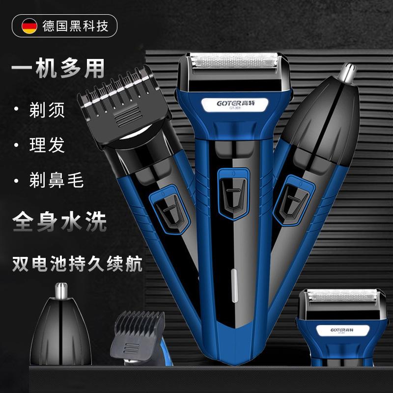 Wholesale 9066 Electric Shaver Three-in-One Men's Pogonotomy Haircut Nose Hair Trimmer Clippers Suit Shaver Electric details Picture