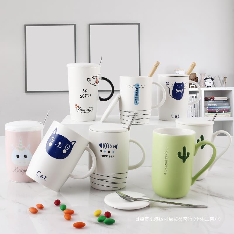 cup ceramic spoon with lid ceramic cup water cup household drinking water cute girl simple boy student cup