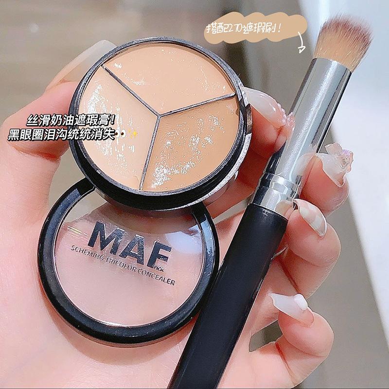 maffick heart machine plain face three colors concealer cover fleck acne marks dark circles natural smear-proof makeup contour compact Application Scenario