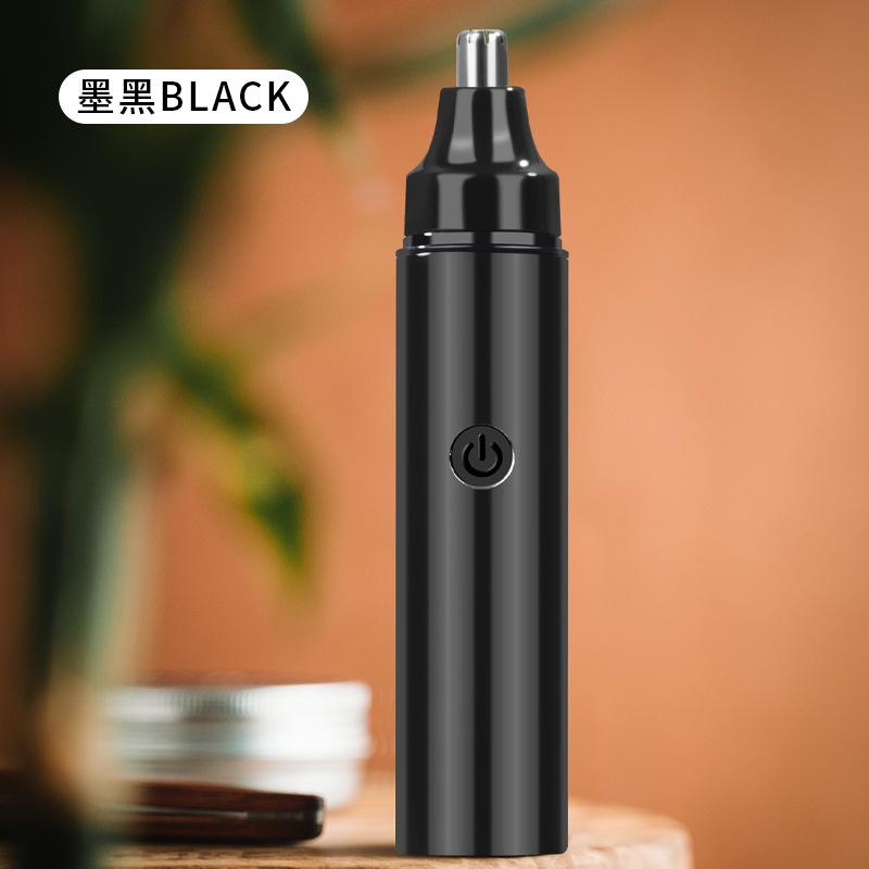 Electric Nose Hair Trimmer Men's Nose Hair Repair Nose Hair Trimmer Cleaning Nasal Cavity Rechargeable Electric Clipper Nose Hair Artifact full figure