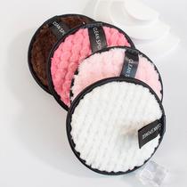 Lazy Face Wash Facial Wipe Facial Cleansing Puff Sponge Makeup Powder Puff Beauty Makeup Removing Powder Puff Tools