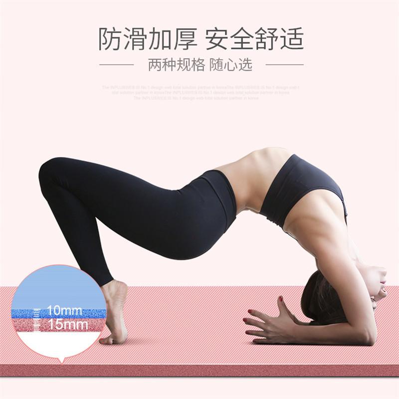 yoga mat thickened widening non-slip adult men and women fitness yoga 185 solid color yoga mat in stock wholesale cross-border Application Scenario