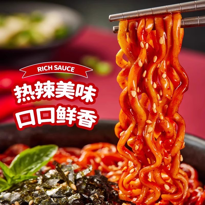 方便面类实物图