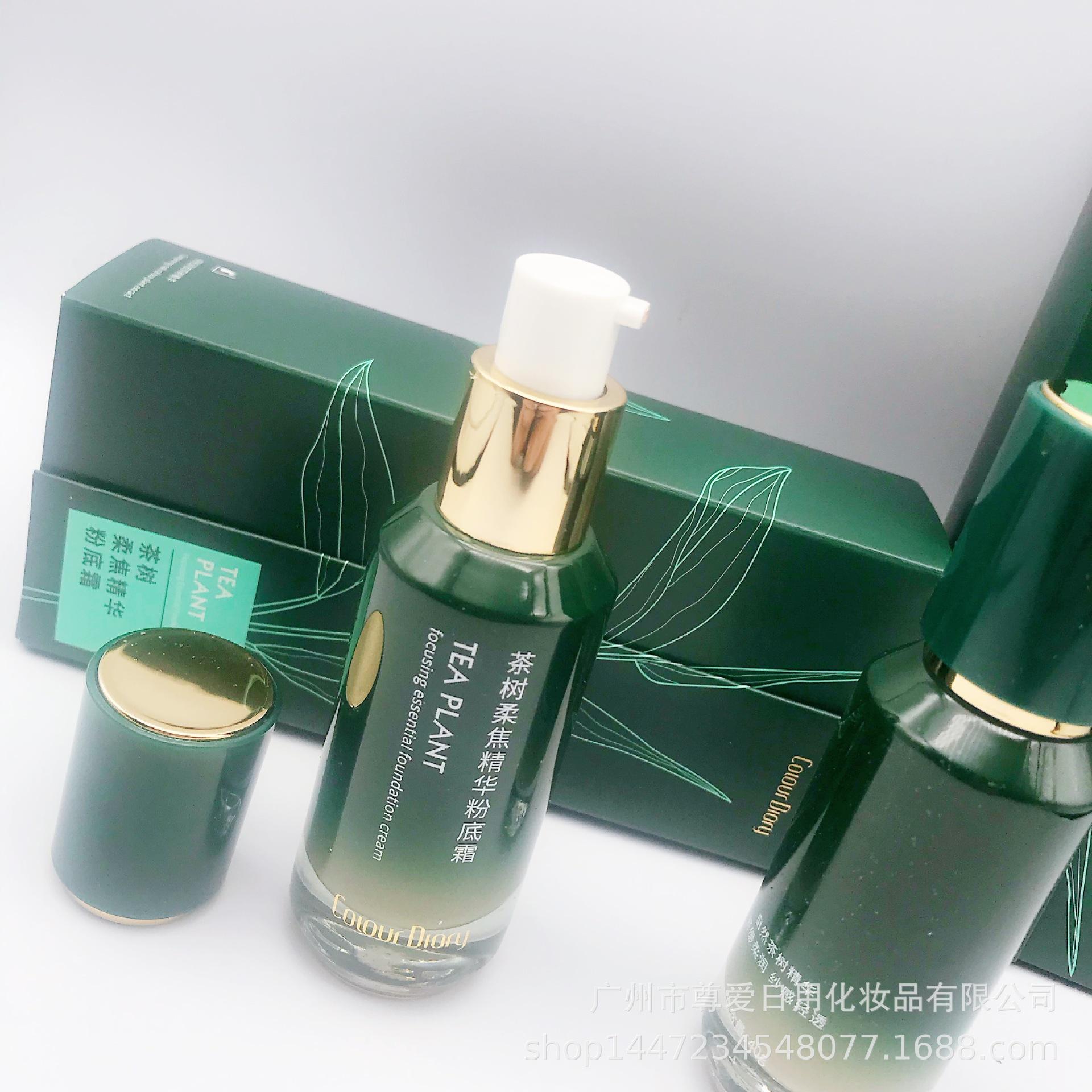 Color Diary Transparent Honey Double Effect Beauty Cream Concealer Natural Core Cream before Makeup Base Moisturizing Brightening Female S0211 Specification drawing