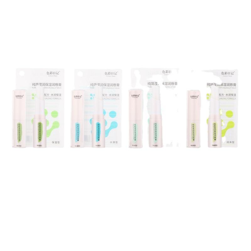 color diary ying lip balm moisturizing moisturizing fade lip lines dry skin anti-cracking lip balm wholesale Item Picture