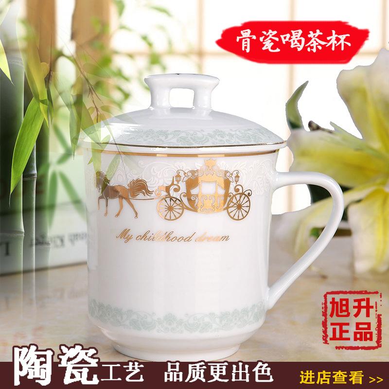 jingdezhen ceramic cup medium teacup ceramic with lid office hotel teacup household gift cup