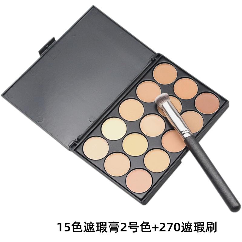 internet celebrities recommend 270 concealer brush makeup tools 15-color concealer combination beauty tools in stock Specification drawing